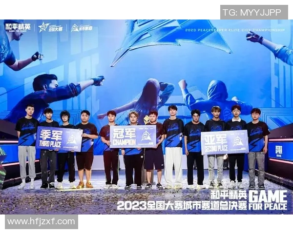 和平精英赛事中BLG战队意识表现创新高引发玩家热议与关注