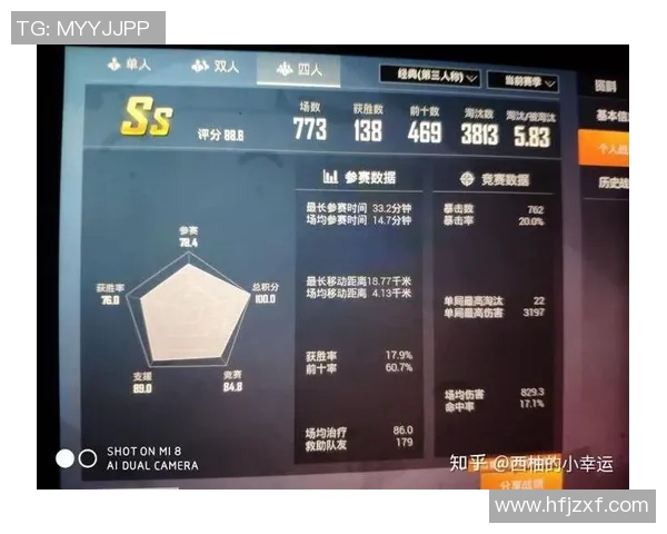 和平精英战术V5中路突破体系的全面解析与实战应用技巧分享