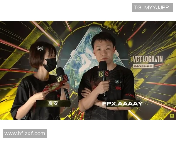 s15电竞洲际赛中FPX选手个人能力的深度分析与表现点评 s15电竞洲际赛中FPX选手个人能力的深度分析与表现点评