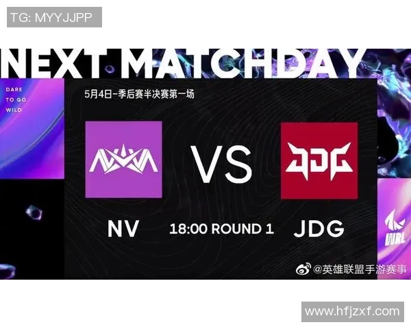电竞比分深度解析JDG战队运营策略与成功之道