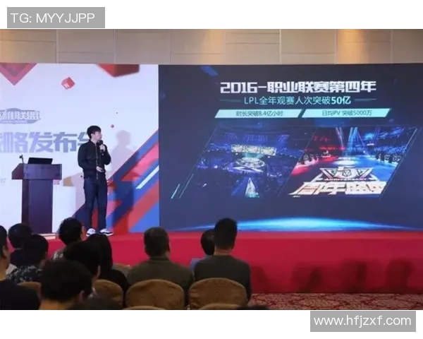 BLG在S15电竞总决赛高校联赛中的配合表现分析与点评