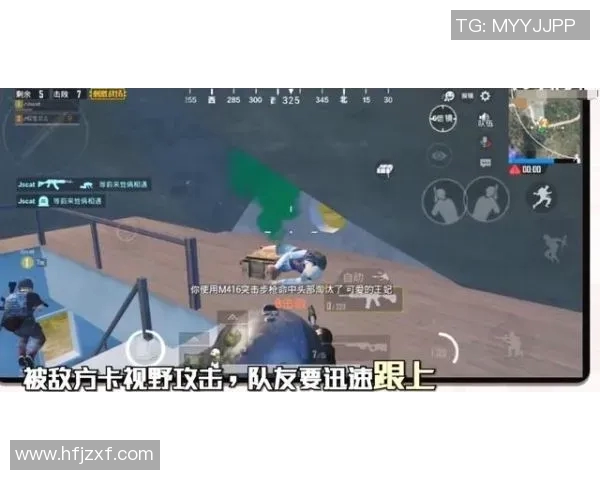 S15电竞总决赛CSGO深度解析LNG战队包夹战术与策略