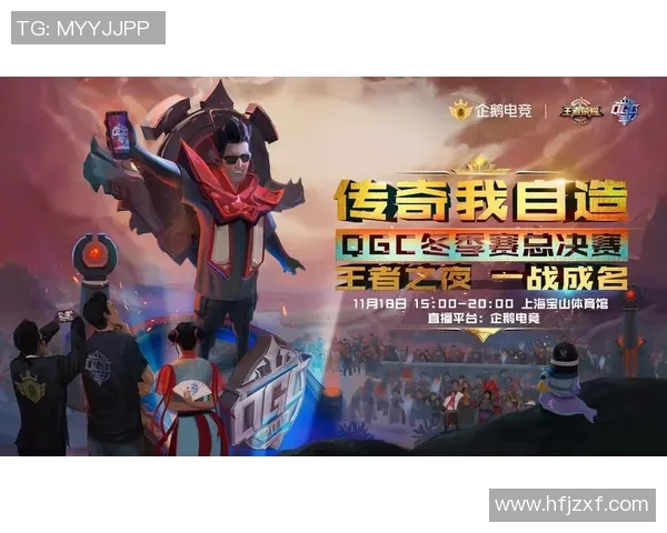 电竞实时数据专家黄军分享王者荣耀游戏策略与心得体会 电竞实时数据专家黄军分享王者荣耀游戏策略与心得体会