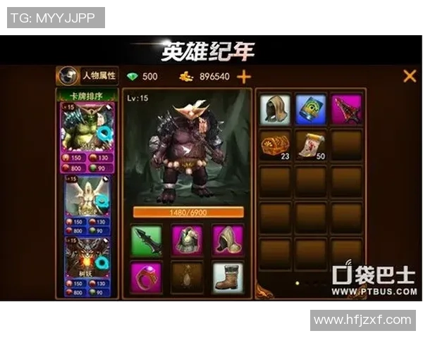 电竞数据驱动的黄丽英雄联盟成长之路深度对话