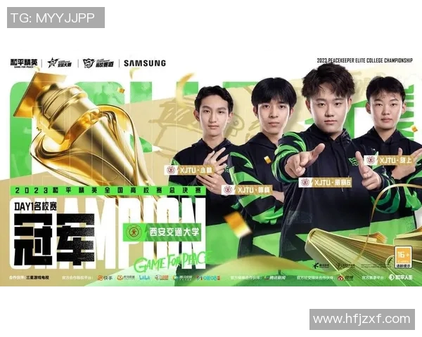 电竞比分深度对话李磊探索和平精英背后的奋斗与成长之路