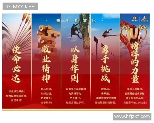 V5逆袭之旅全球总决赛特别报道揭示团队成长与奋斗精神