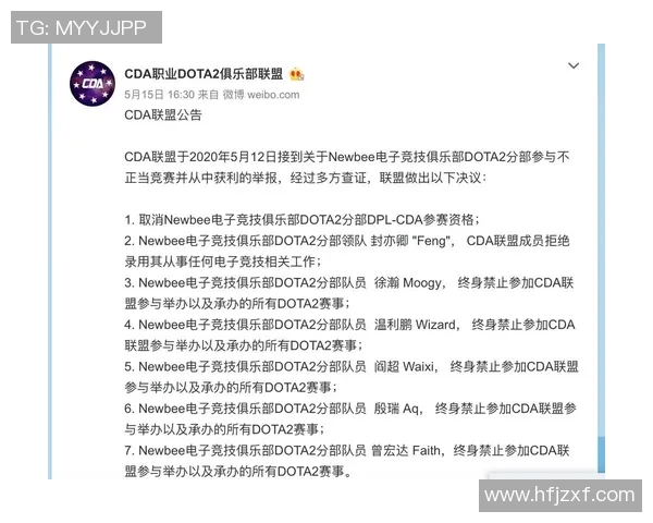 esports数据揭秘陈丽成功之道DOTA2背后的故事与经验分享 esports数据揭秘陈丽成功之道DOTA2背后的故事与经验分享