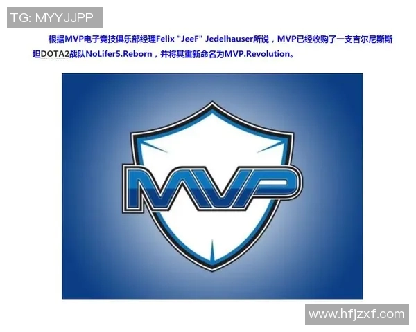 电竞新闻S15LOL比分聚焦DOTA2WE战术解析与比赛策略深度剖析 电竞新闻S15LOL比分聚焦DOTA2WE战术解析与比赛策略深度剖析