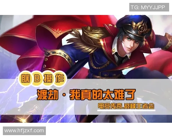 电竞新闻电竞传奇刘伟专访回顾DOTA2奋斗历程与心路历程 电竞新闻电竞传奇刘伟专访回顾DOTA2奋斗历程与心路历程